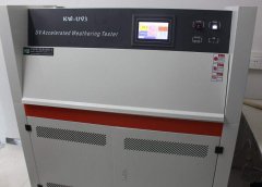 如何選購優(yōu)質(zhì)紫外老化試驗(yàn)箱